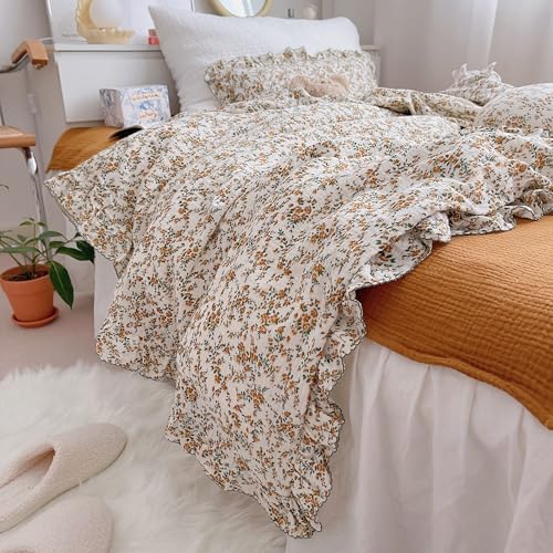 AOJIM Baby Muslin Duvet Cover with Floral Print