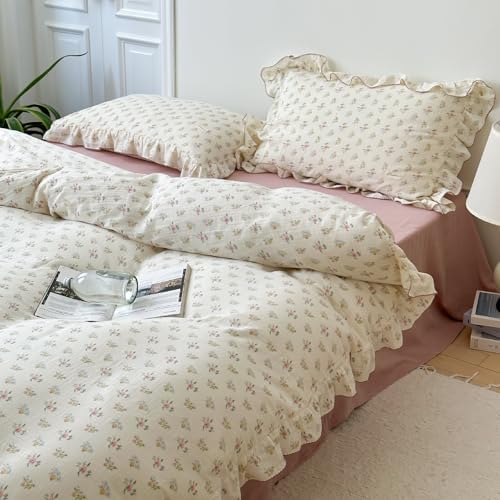BuLuTu Cotton Muslin Duvet Cover Twin with Ruffles and Zipper