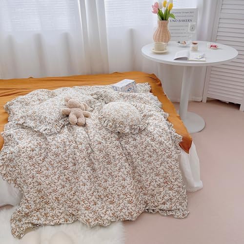 AOJIM Baby Muslin Duvet Cover with Floral Print