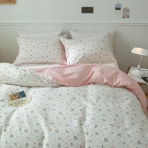 AMWAN Floral Duvet Cover Queen Set
