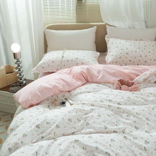 AMWAN Floral Duvet Cover Queen Set