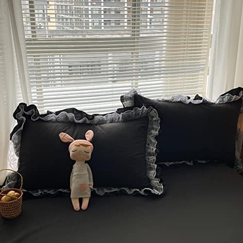 MOOWOO Chic Ruffle Lace Duvet Cover Set - Queen Size Black Bedding