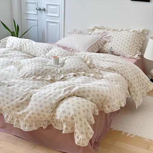 BuLuTu Cotton Muslin Duvet Cover Twin with Ruffles and Zipper