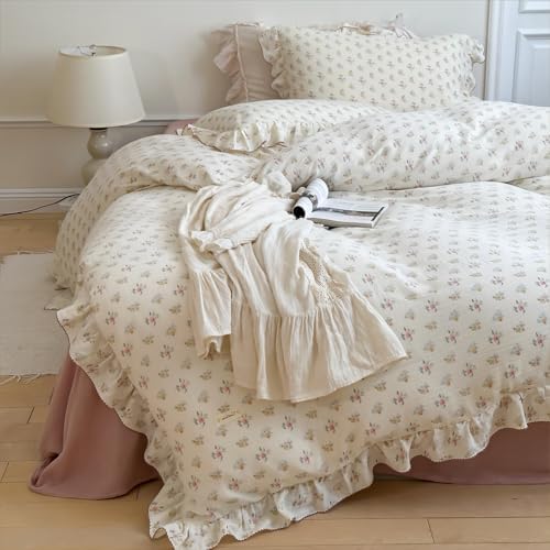 BuLuTu Cotton Muslin Duvet Cover Twin with Ruffles and Zipper