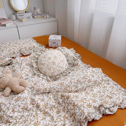 AOJIM Baby Muslin Duvet Cover with Floral Print