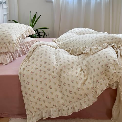 BuLuTu Cotton Muslin Duvet Cover Twin with Ruffles and Zipper