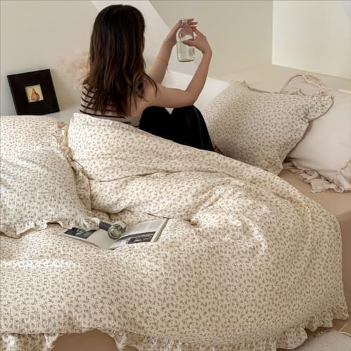 BuLuTu Muslin Kids Duvet Cover Full Size