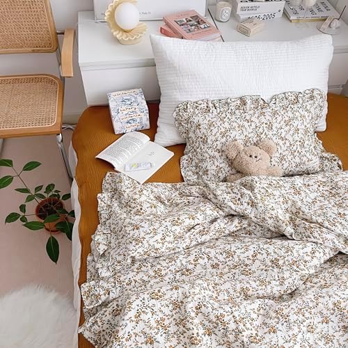 AOJIM Baby Muslin Duvet Cover with Floral Print