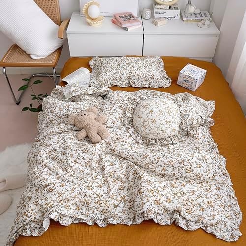 AOJIM Baby Muslin Duvet Cover with Floral Print